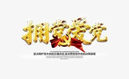 男生总是说一套做一套做事从来只考虑自己不考虑我，我想退亲，给他发信息也不回到现在有一段时间没有联？