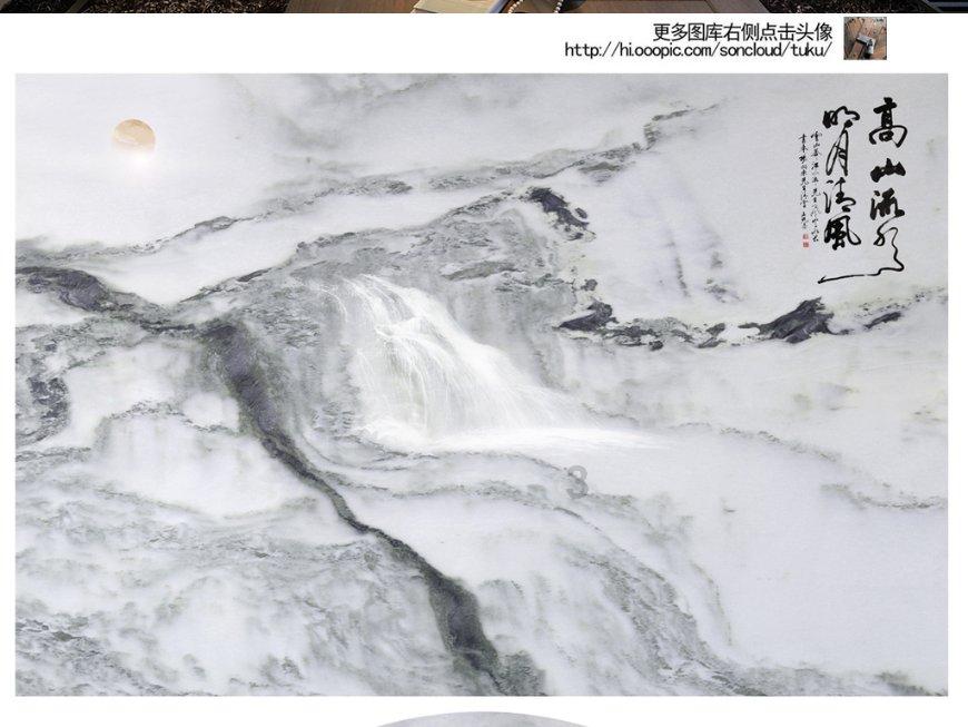沪江开心词场